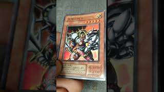 Yu Gi Oh   Luminous Soldier jy 03 Ultra Rare