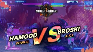 SF6 → Hamood (Chun Li) vs Broski (A.K.I.) - Street Fighter 6