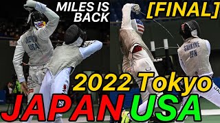 2022 Tokyo [FINAL] Japan v USA | Men's Foil Fencing Team World Cup | 日本 v アメリカ合衆国フェンシング