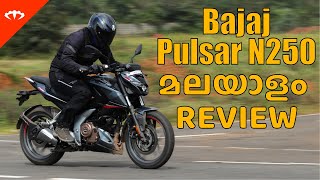 Bajaj Pulsar N250 Malayalam Review | IAMABIKER മലയാളം