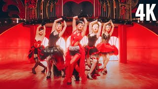 (G)I-DLE "NXDE" M/V Dance Mirrored (4K)