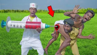 Deshi Doctor Injection Wala Comedy Video 2024Very Special Trending Comedy Video 2024 Epi 340