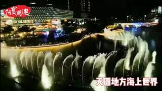 Shenzhen Sea World: Once "five lakes and four seas", if it has become a fashion center.  .  .