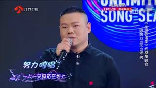 無限歌謠季20180707于文文驚人音樂天分即興創作 小乒和小乓