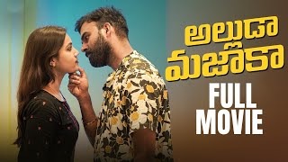 Alluda Majaka Full Movie | Chandoo Gaadu | Epsiba | Infinitum Full Movies