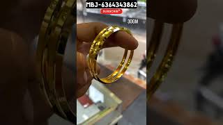 30 gram 916HM gold plain bangles #gold #bangles #shorts #trending #viralvideo