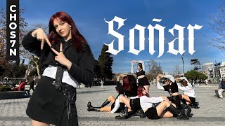 [ONE TAKE-KPOP IN PUBLIC TÜRKİYE] NMIXX - ‘SOÑAR (BREAKER)’ Dance Cover by CHOS7N