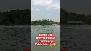 Lumba bot nelayan enjin 15 HP💪✌️ #shorts #short #viral #youtubeshorts #shortvideo #foryou #like #fun