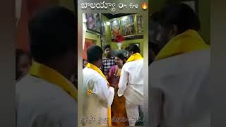 Balakrishna on fire 🔥 slap to fan 👋😭 #jaibalayya #viral