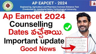 ap eamcet 2024 counselling dates | ap eamcet 2024 counselling dates