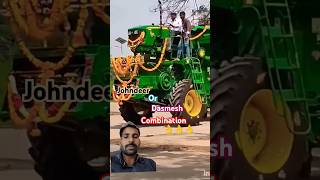 Dhasmess harvester or johndeer tractor ka combination system #latestnews #tranding #agriculture