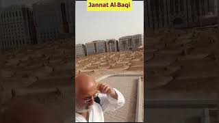 History of the Cemetery Of Jannat Al Baqi #urdu #historicinfo #trueinfo