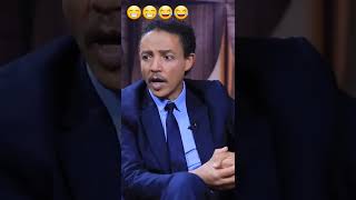 ዶክተር ወዳጄነህ መሃርነ እና ጋዜጠኛ ቴውድሮስ ጸጋዬ ከባድ የወልስ ልውውጥ 😂😂#Tewodrostsegaye #Reyot #DRWEDAJENEHMEHARENE