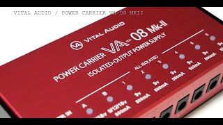 【Unboxing】Vital Audio Power Carrier VA08 MK2 -Isolated Output Power Supply