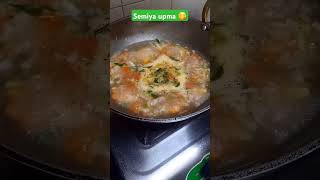 Semiya upma #seviyanrecipe #semiyakichadi #ytshorts #cooking #foryou #shorts #familyvlogs