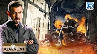 क्या KD कर पाएगा इस Fire Ghost Rider का खुलासा ? | Adaalat | Crime Series | Full Episode