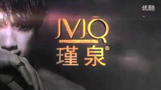 [Full CF]110326 JVJQ 瑾泉_Exclusive Record of Rain (Bi) sexiness+The Best Concert in Beijing CF