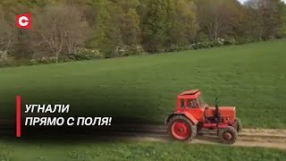 У немца украли трактор «Беларус»! Он поклялся его восстановить!