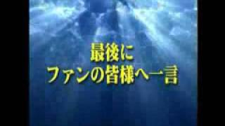 Aya Matsuura 松浦亜弥 - concert Matsu crystal 2004 - Parte 9/14