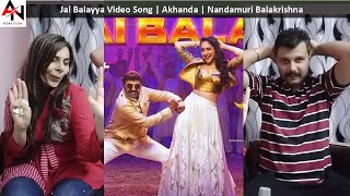 Jai Balayya Video Song Reaction | Akhanda | Nandamuri Balakrishna | Boyapati Sreenu | Thaman S |