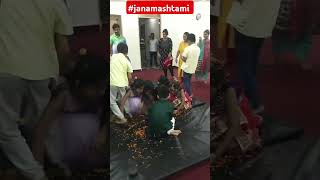 Shri Krishna Janmashtami #janmashtami #shrikrishna #trending #viralvideo #janamashtmispecial #dahi