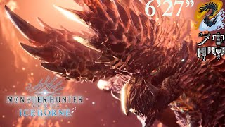 MHWorld:Iceborne | Alatreon Hunt Squads 6"27 SpeedRun