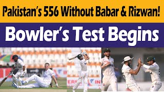 Pak vs Eng | Pakistan Scores 556 Without Babar & Rizwan | Multan Pitch Controversy