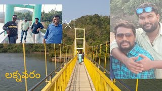 my tour of lanknavaram