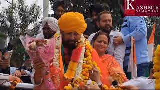 Choudhary Lal Singh received a Grand welcome in Jammu after joining Congress #loksabhaelection2024