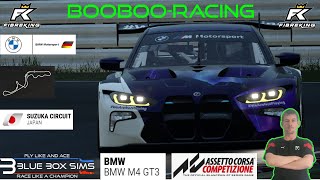 LFM Season 8 (week 2) Rookie Series GT3 Suzuka - Assetto Corsa Competizione.