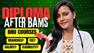 PG diploma & certificate courses from *BHU*🤯Radiology, anaesthesia, panchkarma & lot more