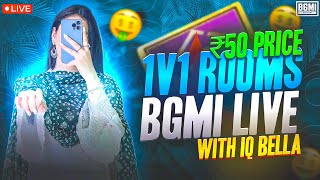 BGMI LIVE CUSTOM ROOM | LIVE TDM 1V1| PUBG TDM LIVE 1V1| STREAK MATCH