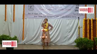 Nepali dance by Miss Kunshang Chettri