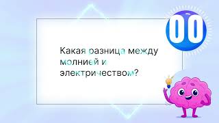 Самые  смешные с подвохом#загадки