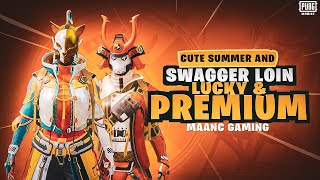 SWAGGER LOIN PREMIUM | CUTE SUMMER LUCK SPIN 🔥LUKIEST CRATE OPENING 🔥@PUBGMOBILEPakistan