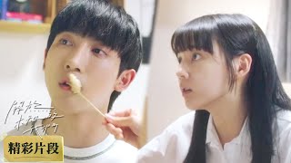 【精彩回顧】關於未知的我們 Unknown EP03 | 怎辦？妹妹上課一直遲到還搶東西吃😰 |  #黃宏軒 #林思廷