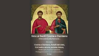 Inno ai Santi Cosma e Damiano