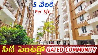 READY TO MOVE FLATS FOR SALE IN HYDERABAD || GATED COMMUNITY FLATS ||