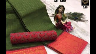 Assorted Sungudi Pure Cotton Saree at Offer Price !! 😎