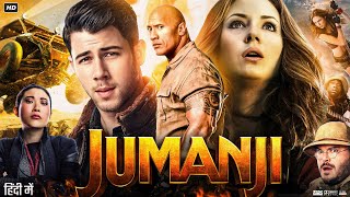 Jumanji Full Movie In Hindi Dubbed | Dwayne Johnson | Karen Gillan | Nick Jonas | Review & Facts