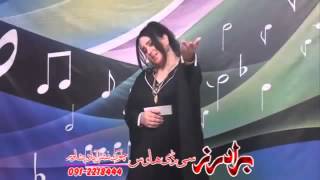 Nadia Gul New Pashto Hits Song 2015 Sta Na Baghir Me Bal Yao Yar Neshta