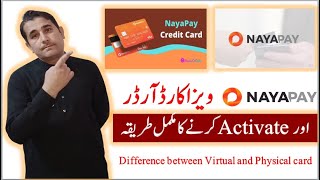 How to apply for nayapy card | how to order nayapay card | NayaPay Card apply karna ka treka |