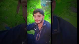 new video youtube #volge foryou #answer comedysong #duet elite police passing out parade 2024 lahore