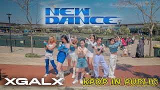 [DANCE IN PUBLIC] XG - 'New Dance' One Take Dance Cover by XPTEAM from INDONESIA