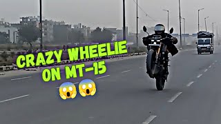 Wheelie On MT-15 | Yamaha MT-15 | Crazy Mt-15 🔥 Reactions | Kids Reactions ❤️ #mt15 #mt15_modified