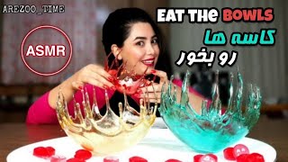 ASMR IRANIAN/PERSIAN ASMR/ASMR FOOD/RECIPE IN NEXT VIDEO/اسمر  فود ایرانی/چالش غذا خوردن ایرانی/اسمر