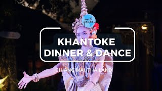 Khantoke Dinner and Traditional Dances- Chiang Mai Cultural Center, northern Thailand (snippets)