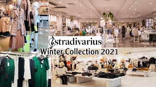 STRADIVARIUS WINTER COLLECTION |NEW ARRIVALS |Women' Clothing | 2021 | #STRADIVARIUS