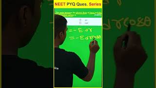 NEET Previous year questions PYQ Series #viral #shortsvideo #neet #tricks #madhursinghphysics