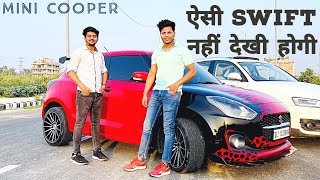 एक महिने मैं SWIFT को बनाया MINI COOPER🔥😱 |CARONPOINT|